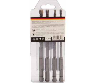 Бур KRANZ (KR-91-0405) Набор буров по бетону 5-6-8-10х160х100мм, 4 шт, в пластиковой коробке SDS PLUS