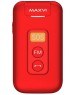 Телефон мобильный MAXVI E5 up Red