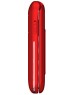 Телефон мобильный MAXVI E5 up Red