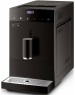 Кофемашина VITEK VT-8700