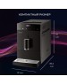 Кофемашина VITEK VT-8700