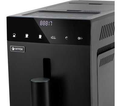 Кофемашина VITEK VT-8700