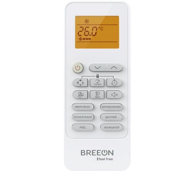 Сплит-система BREEON PRISMA BRC-24TPI инвертор
