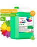 Гель для стирки CLEAN&GREEN CG8287 Nice Gel для цветных тканей (концентрат) 5 л. (ПЭНД)