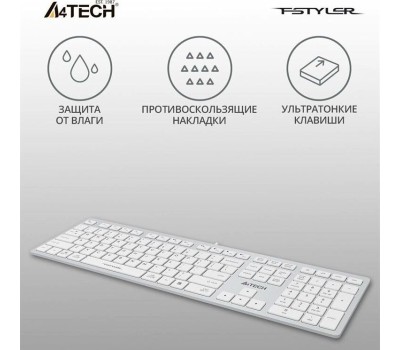 A4TECH Клавиатура Fstyler FX50, проводная, USB, ножничная, белый [fx50 white]