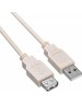 BURO Кабель USB2.0 USB A(m) - USB A(f), ферритовый фильтр , 1.8м, серый [usb2.0-am-af-1.8m-mg]