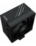 ID-COOLING Cooler FROZN A410 BLACK