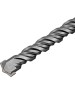 Бур MATRIX Бур по бетону, 32 x 600 мм, SDS Plus 70970