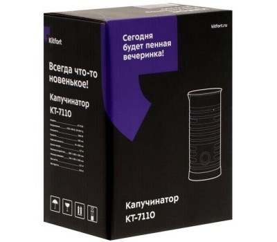 Капучинатор KITFORT Капучинатор КТ-7110 стационарный 550мл черный