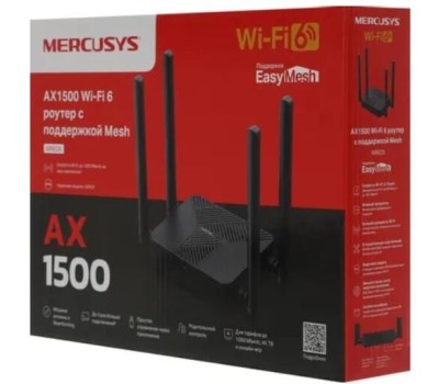 Mercusys MR62X Двухдиапазонный Wi-Fi роутер AX1500