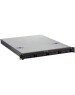 EXEGATE Корпус для сервера монтируемый в стойку Pro 660-HS04/1U-800ADS, 1U, 800 Вт, черный [ex288493rus]