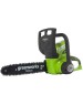Цепная пила Greenworks G40CS30IIK4 Цепная пила аккумуляторная, 40V, 30 см, с 1* АКБ 4А*ч и ЗУ [2007807UB]