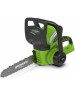 Цепная пила Greenworks G40CS30IIK4 Цепная пила аккумуляторная, 40V, 30 см, с 1* АКБ 4А*ч и ЗУ [2007807UB]