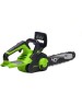 Цепная пила Greenworks G40CS30IIK4 Цепная пила аккумуляторная, 40V, 30 см, с 1* АКБ 4А*ч и ЗУ [2007807UB]
