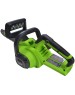 Цепная пила Greenworks G40CS30IIK4 Цепная пила аккумуляторная, 40V, 30 см, с 1* АКБ 4А*ч и ЗУ [2007807UB]