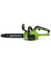 Цепная пила Greenworks G40CS30IIK4 Цепная пила аккумуляторная, 40V, 30 см, с 1* АКБ 4А*ч и ЗУ [2007807UB]