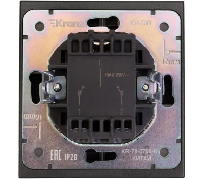 KRANZ Выключатель STRONG 2 кл перекрестный (переключатель) 10А с/у графит