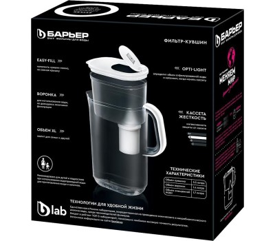 Фильтр-кувшин БАРЬЕР В810Р00 СИНГАПУР белый XL Опти-Лайт 3.5л