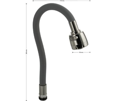 САНАКС - Излив к смесителю на кухню, ГИБКИЙ с большим двухрежимным аэратором, из нержавеющей стали, в силиконовой оболочке, БЕЗ ГАЙКИ, цвет СЕРЫЙ. 10719