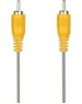 Кабель SMARTBUY (KA111) 1XRCA (M) - 1XRCA (M) 1.8 M в пакете (5)