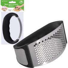 Пресс * для чеснока 