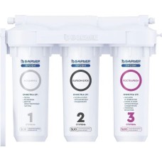 Фильтр для воды БАРЬЕР Н113Р00 ПРОФИ СТАНДАРТ