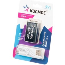 Аккумулятор КОСМОС KOCLi9V650mAh1BL черный