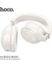 Наушники HOCO (6942007618823) W48 Bluetooth 5.3 Milky White
