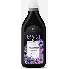 Кондиционер для белья GRASS 125876 EVA black reflection концентрат (флакон 1л)