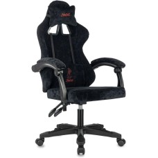 ZOMBIE Кресло игровое Apocalypse, ткань, до 120кг, шарнирные подлокотники, черный