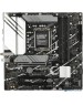 Материнская плата ASUS PRIME B760M-A WIFI (Socket 1700, mATX, 4xDDR5(128GB), 2xHDMI 2.1/DP, 3xPCIe 4.0x16, 1xLAN (2.5GbE), Wi-Fi, BT, 4xSATA 6Gb/s, 2xM.2, 2xUSB 3.2, 4xUSB 2.0, 1xPS/2)(90MB1EL0-M1EAY0)
