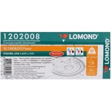 LOMOND Бумага 1202008, для струйной печати, 594мм х 45м, втулка 50.8мм (2