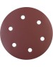 Круг PATRIOT Круг шлифовальный на липучке (225мм, Р240, 6 отв)