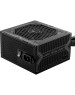 Блок питания MSI Блок питания MAG A550BN |306-7ZP2A11-CE0| 550W, 80 Plus, Bronze, Non-Modular, Color Box (849603)