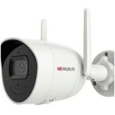 Камера видеонаблюдения HIWATCH Камера видеонаблюдения IP DS-I450W(4mm), 2560х1440 pix, 4 мм, белый