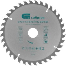 СИБРТЕХ Пильный диск по дереву, 210 х 30 мм, 36 зубьев 732907
