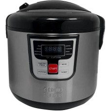 GOODHELPER Мультиварка GH-МС5110, 900Вт, черный/серый