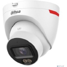 DAHUA DH-IPC-HDW2249TP-S-LED-0280B-PRO Уличная турельная IP-видеокамера WizColor 2Мп, 1/2.9” CMOS, объектив 2.8мм, видеоаналитика, микрофон, LED 50м, IP67, металл/пластик