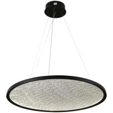 HIPER Светильник Anetta H827-0, 38 Вт, 4000К черный/серый