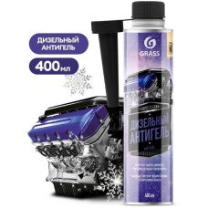Автохимия GRASS 110537 GraSS Дизельный антигель (флакон 400мл)