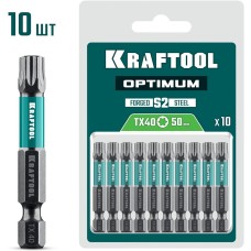 KRAFTOOL OPTIMUM TX 40, 50 мм, 10 шт, биты (26126-40-50-10)