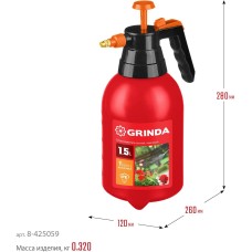GRINDA PS-1.5, объем 1.5 л, ручной, колба из высокопрочного полиэтилена, помповый опрыскиватель (8-425059)