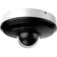 DAHUA Камера видеонаблюдения IP PTZ DH-SD1A404DB-GNY 2.8-12мм цв. корп.:белый/черный