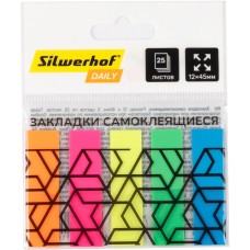 SILWERHOF Закладки самокл. пластиковые 45x12мм Daily 5цв.в упак. 25лист
