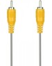 Кабель SMARTBUY (KA111) 1XRCA (M) - 1XRCA (M) 1.8 M в пакете (5)