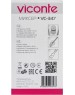 Миксер VICONTE VC-347 серый