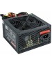 Блок питания EXEGATE 600W XP600, ATX, PC, black, 12cm fan, 24p+4p, 6/8p PCI-E, 3*SATA, 2*IDE, FDD (EX219465RUS)