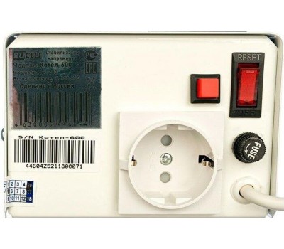 Стабилизатор RUCELF КОТЕЛ-600