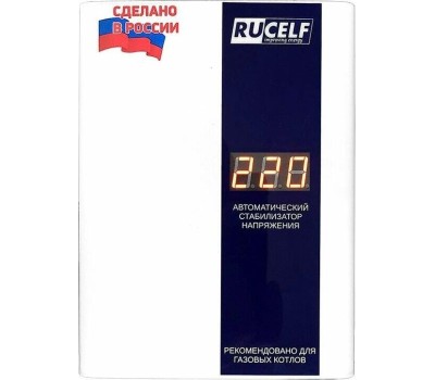 Стабилизатор RUCELF КОТЕЛ-600