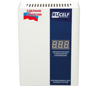 Стабилизатор RUCELF КОТЕЛ-600